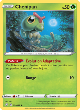 Chenipan 1/209 Pokémon Clash des Rebelles