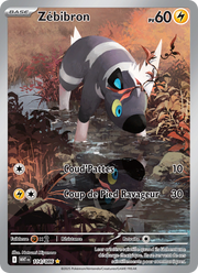 Zébibron 114/86 — Pokémon Flamme Blanche (WHT)