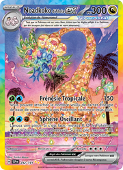 Noadkoko d'Alola-ex - Alolan Exeggutor ex - Étincelles Déferlantes 242