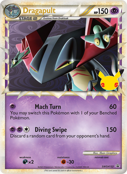 Lanssorien SWSH132/PROMO — Pokémon Promo Épée et Bouclier (SWSHP)