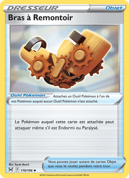Bras à Remontoir 170/217 Pokémon Origine Perdue (LOR)