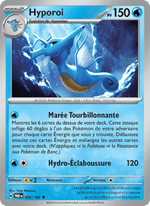 Hyporoi 032/266 Pokémon Faille Paradoxe (EV04)