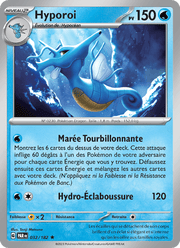 Hyporoi 032/266 Pokémon Faille Paradoxe (EV04)