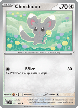 Chinchidou 072/122 Pokémon Chaos Ascendant (ME04)