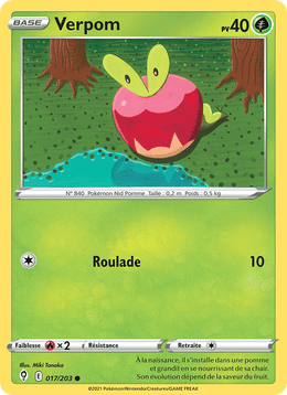 Verpom 17/237 Pokémon Évolution Céleste (EVS)