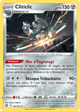 Cliticlic 104/216 Pokémon Stars Étincelantes