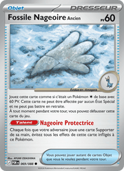 Fossile Nageoire Ancien 069/124 Pokémon Équilibre Parfait (ME03)