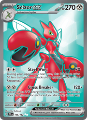 Cizayox-ex 195/218 — Pokémon Forces Temporelles (EV05)