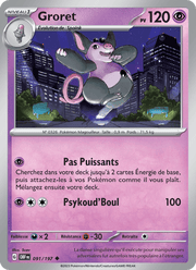 Groret 091/230 Pokémon Flammes Obsidiennes (EV03)