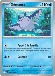 Démanta 032/188 Pokémon Méga-Évolution (ME01)