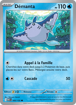 Démanta 032/188 Pokémon Méga-Évolution (ME01)