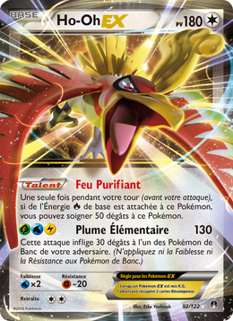 Ho-Oh EX 92/126 — Pokémon Rupture Turbo (BKP)