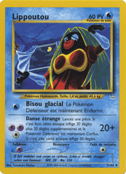 Lippoutou 31/66 Pokémon Neo Revelation (N3)