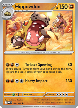Hippodocus 40/88 — Pokémon Équilibre Parfait (ME03)