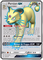 Persian GX 207/234 — Pokémon Alliance Infaillible (UNB)