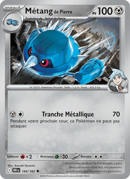 Métang de Pierre 144/244 Pokémon Rivalités Destinées (EV10)