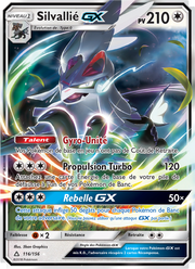 Silvallié GX 116/173 — Pokémon Ultra-Prisme (UPR)