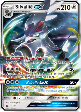 Silvallié GX 116/173 — Pokémon Ultra-Prisme (UPR)