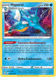 Hyporoi 037/247 — Pokémon Origine Perdue (LOR)