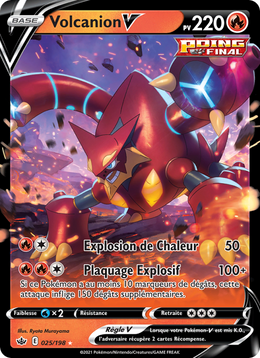 Volcanion V 25/233 — Pokémon Règne de Glace (CRE)