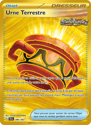 Urne Terrestre 096/99 Pokémon Fable Nébuleuse (EV6.5)