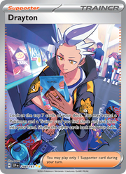 Irido 244/252 — Pokémon Étincelles Déferlantes (EV08)