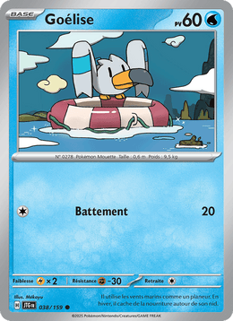 Goélise 038/190 Pokémon Aventures Ensemble (EV09)