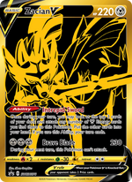 Zacian V SWSH076/PROMO — Pokémon Promo Épée et Bouclier (SWSHP)