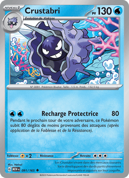 Crustabri 091/207 Pokémon 151 (MEW)