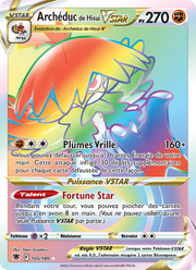 Archéduc de Hisui VSTAR 195/246 — Pokémon Astres Radieux (ASR)