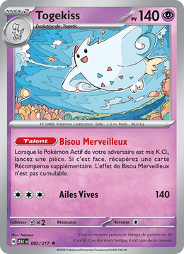 Togekiss 082/295 Pokémon Héros Transcendants (ME2.5)