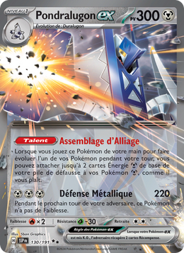 Pondralugon-ex - Archaludon ex - Étincelles Déferlantes 130