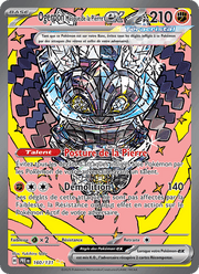 Ogerpon Masque de la Pierre-ex 160/180 Pokémon Évolutions Prismatiques (EV8.5)