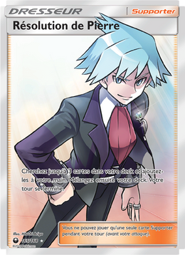 Résolution de Pierre 165/183 — Pokémon Tempête Céleste (CES)