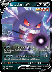 Ectoplasma V 156/284 — Pokémon Poing de Fusion (FST)