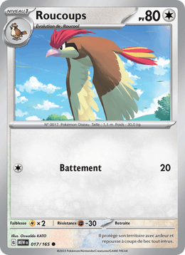 Roucoups 017/207 Pokémon 151 (MEW)