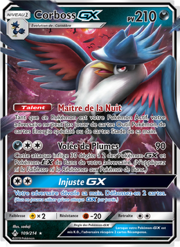 Corboss GX 109/234 — Pokémon Alliance Infaillible (UNB)