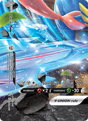 Zacian V-UNION SWSH165/PROMO — Pokémon Promo Épée et Bouclier (SWSHP)