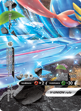 Zacian V-UNION SWSH165/PROMO — Pokémon Promo Épée et Bouclier (SWSHP)