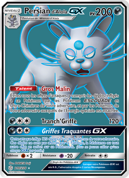 Persian d’Alola GX 219/271 — Pokémon Éclipse Cosmique (CEC)
