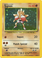 Tygnon 7/102 Pokémon Set de Base (BS)
