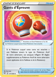 Gants d'Épreuve 171/201 Pokémon Ténèbres Embrasées