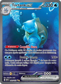 Tortank-ex - Blastoise ex - 151 200