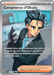 Compétence d'Okuba 139/180 Pokémon Évolutions Prismatiques (EV8.5)