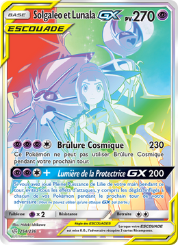 Solgaleo et Lunala GX 254/271 — Pokémon Éclipse Cosmique (CEC)