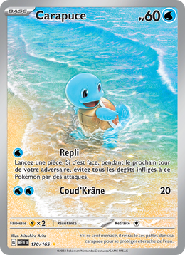Carapuce - Squirtle - 151 170