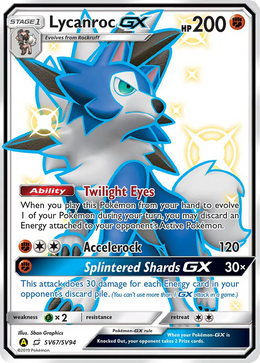 Lougaroc-GX SV67/94 — Pokémon Destinées Occultes Coffre Étincelant (SMA)
