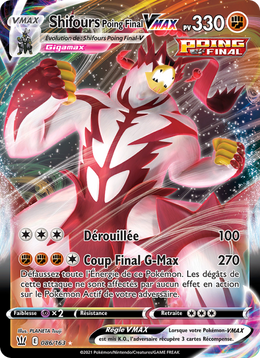 Shifours Poing Final VMAX 86/183 — Pokémon Styles de combat (BST)
