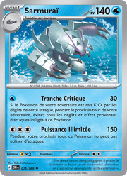 Sarmuraï 026/122 Pokémon Chaos Ascendant (ME04)