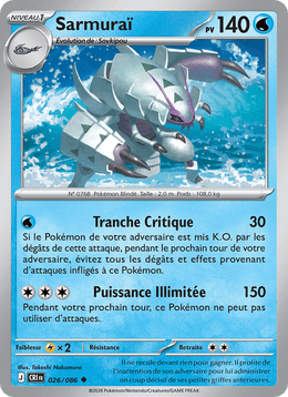 Sarmuraï 026/122 Pokémon Chaos Ascendant (ME04)